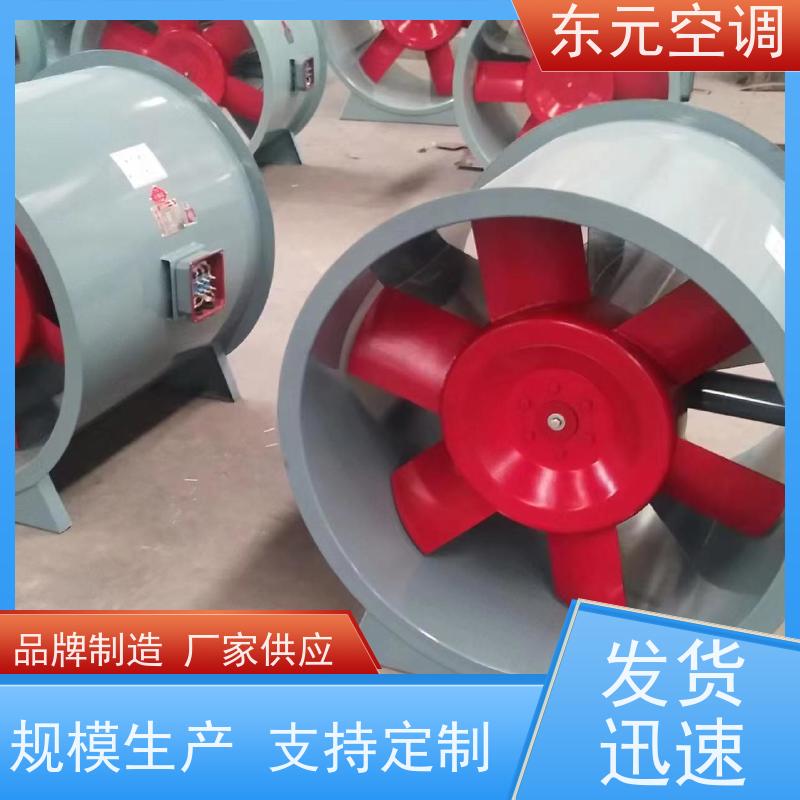 东元空调 SWF-I-6A 方形壁式排风机 工厂制作发货 现场控制灵活