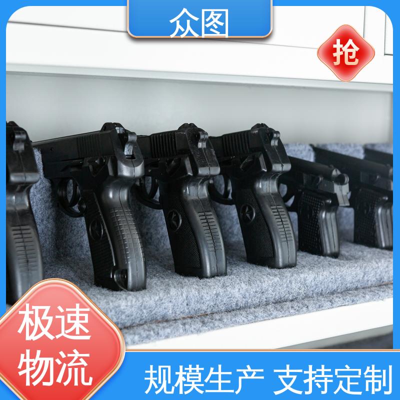 众图 中伟枪柜 实力工厂 支持加工定制 枪支弹药一体管理