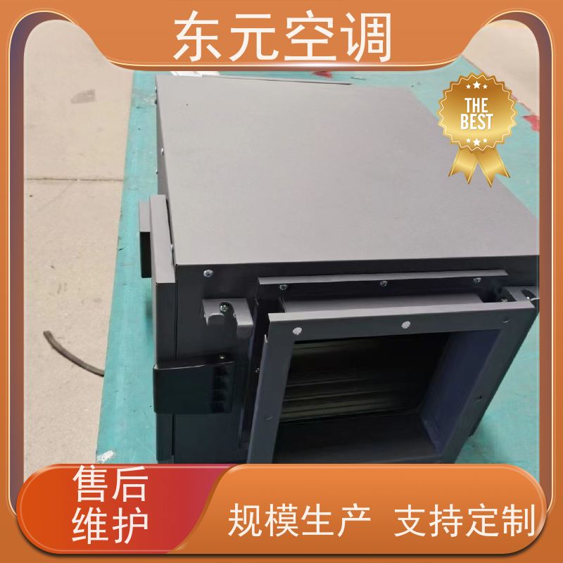 东元 XF-D-800 家用新风换气机 工厂制作发货 舒适度高、防霉除异味