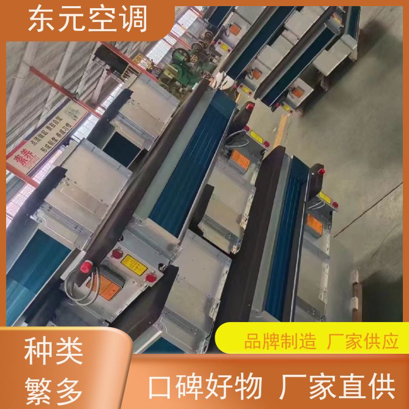 东元 FP-WA-34 卧式明装风机盘管 高效节能 外观美观