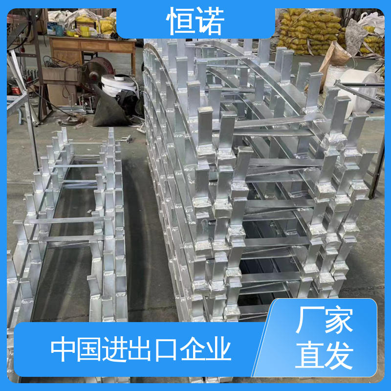 恒诺 轨道弧形预埋槽 发货及时 支持异形件定制 防腐性好
