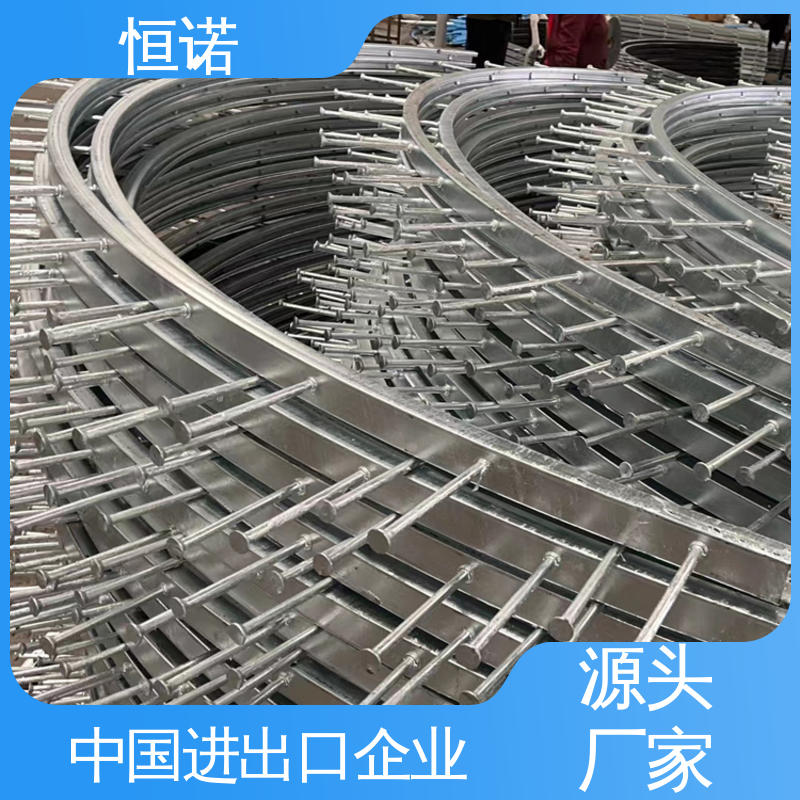 高铁弧形预埋槽道 光滑无毛刺 厂家供应 来图加工 恒诺