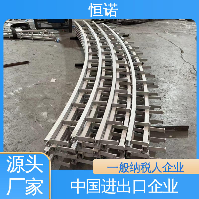 恒诺 高铁隧道预埋槽道 支持异形件定制 金属制品 源头工厂