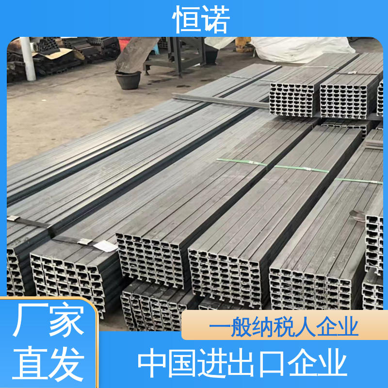 恒诺 按需定制 牢固耐用 高铁预埋滑槽 发货及时