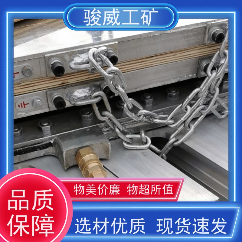 修复效果好 1000*830 皮带硫化机 电控箱 坚固耐用