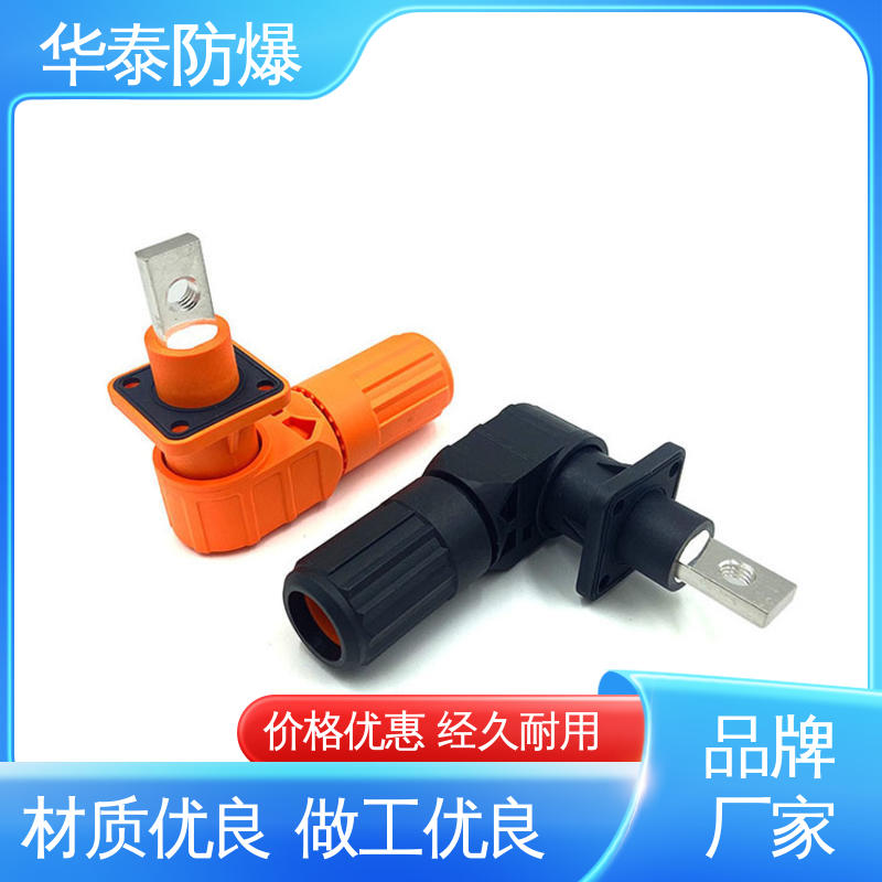 多年经验 长期供应 储能连接器 黑色 抗老化 华泰
