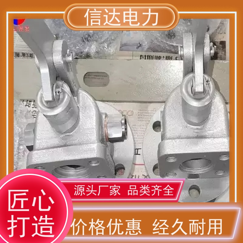 锅炉 提升阀C304C 启闭机构定制 克莱德系列备件