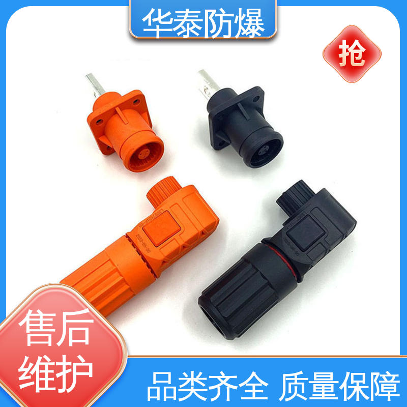 阻燃耐寒 质量精选 规格齐全 黑色 电池储能连接器 华泰