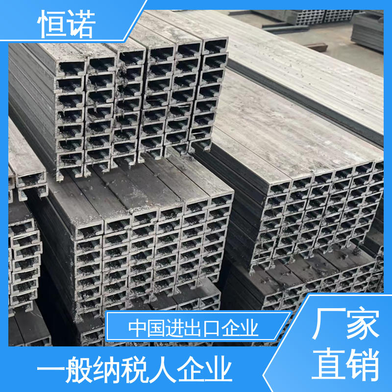恒诺 可邮寄样品 光滑无毛刺 燕尾带齿哈芬槽道