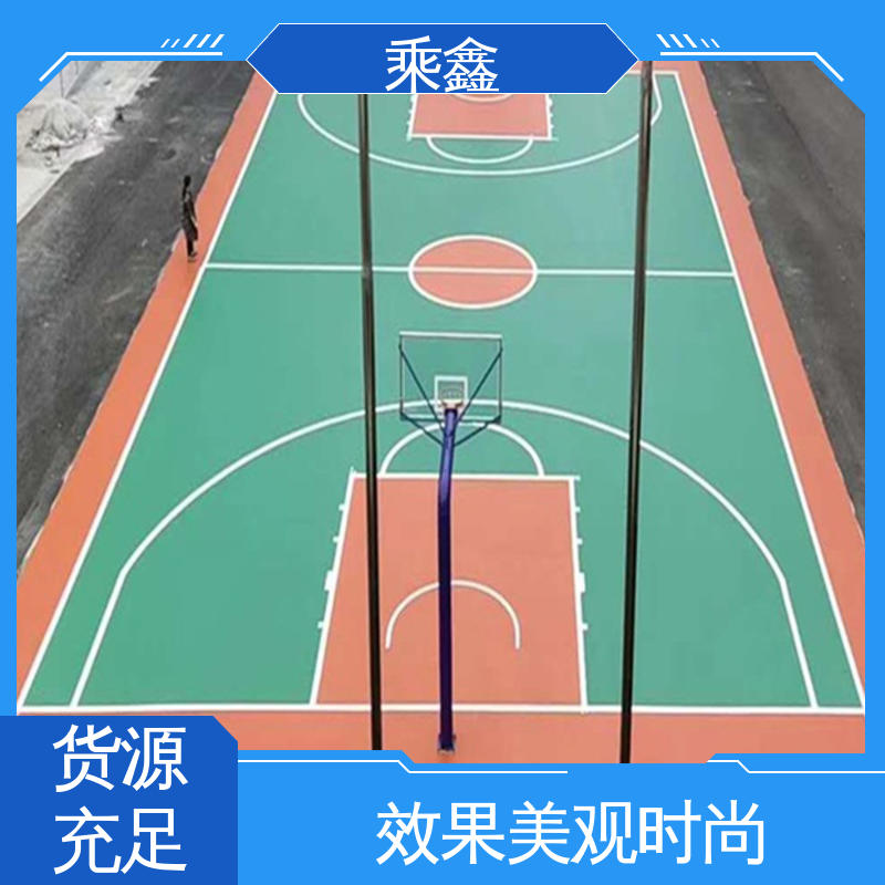 乘鑫 体育馆 球场地坪漆 防尘防潮 耐磨抗压 性价比高 24小时在线接单
