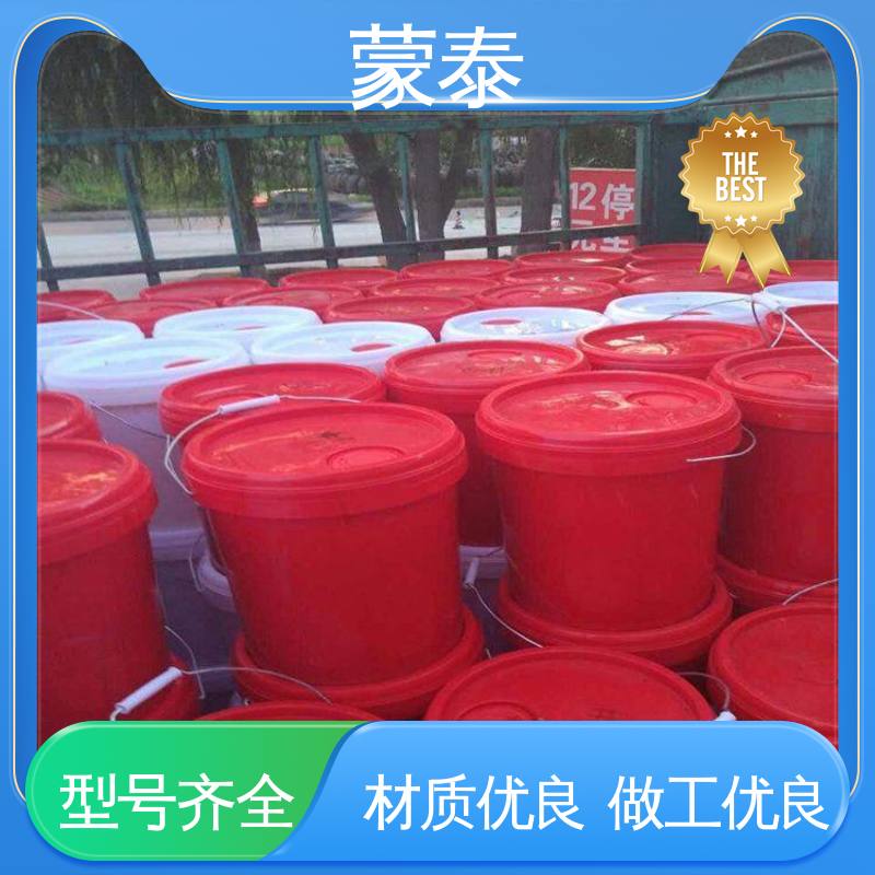  纳米硅防水剂 外表细腻亮丽 用途广泛 长期供应