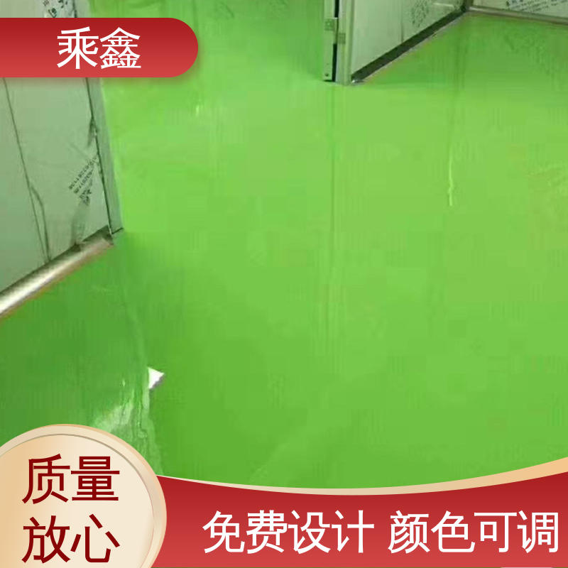乘鑫 制造厂 耐磨地坪漆 上门服务 做工精细 耐热 不发黏 厂家供应