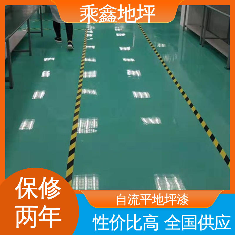 油性地坪漆 纺织厂 合理布置施工 耐用持久源头厂家 乘鑫