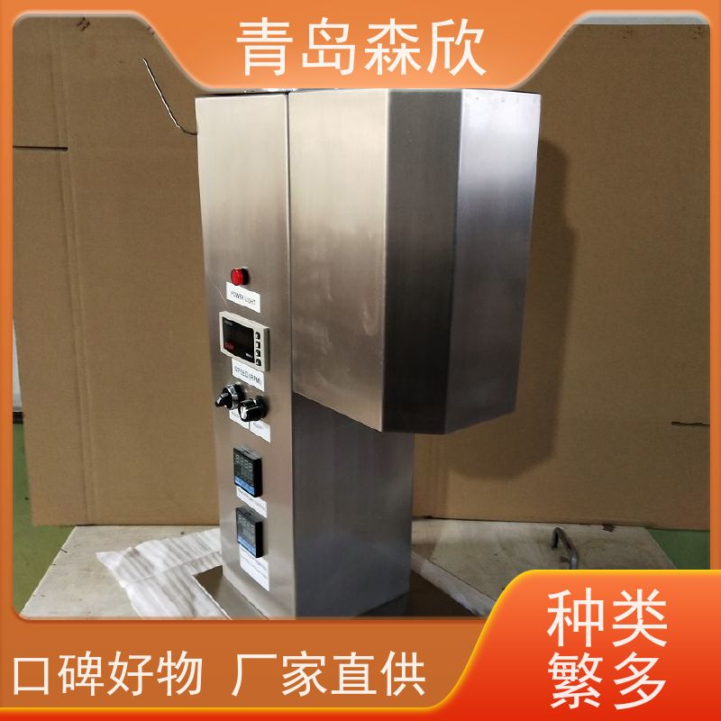 森欣仪器高温高压动态滤失仪HDF-1 滤失量测试仪器