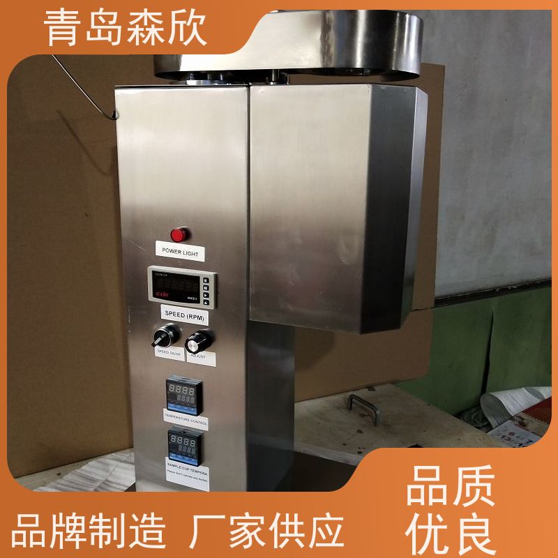 森欣HDF-1高温高压动态失水仪滤失仪水泥浆滤失量测试仪