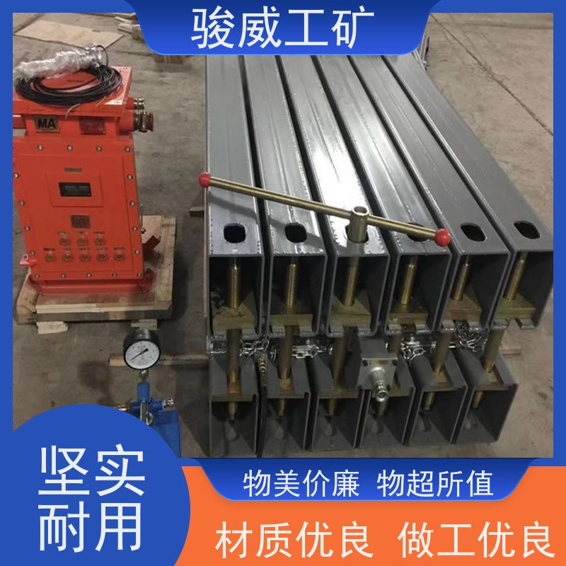 厂用 高强度铝合金材质 电热式胶带硫化机 电动加压泵 防爆型可选