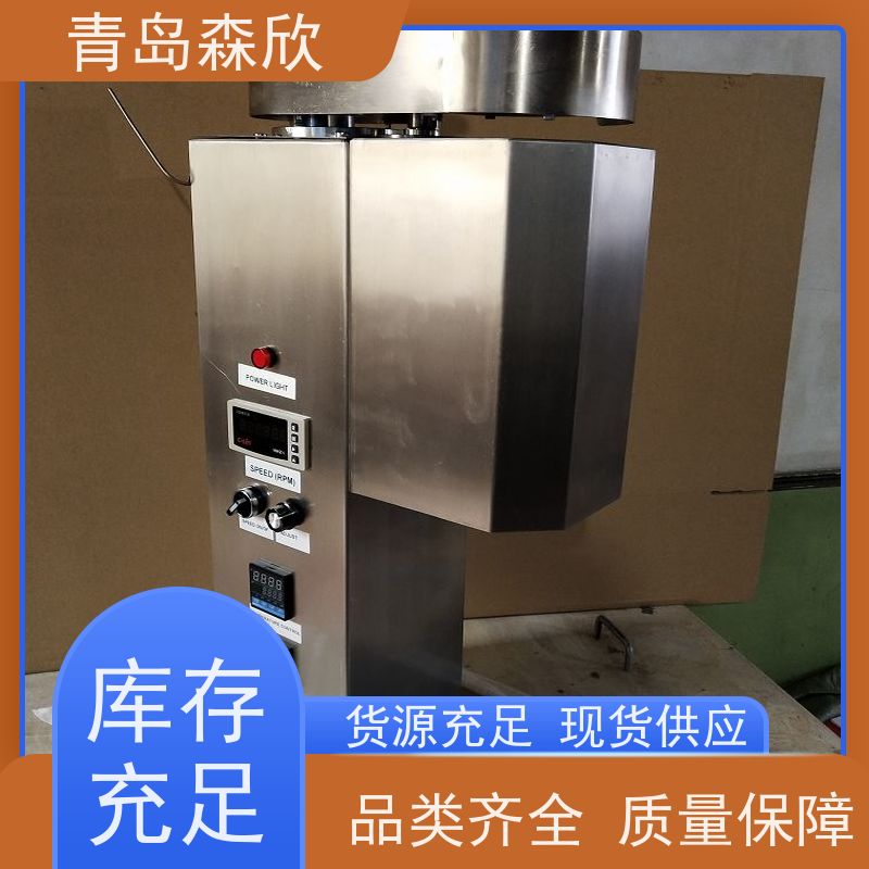 森欣 使用简便 高温高压动态失水仪 坚固耐用 承重力好 消音功能