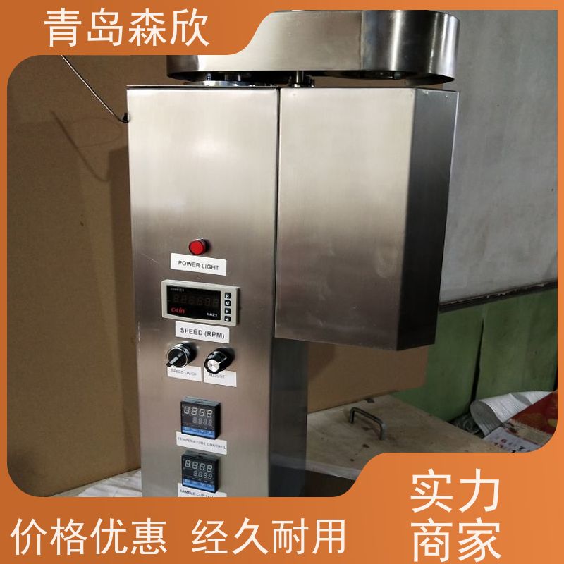 森欣 发货迅速 省时省力 使用简便 高温高压动态滤失仪