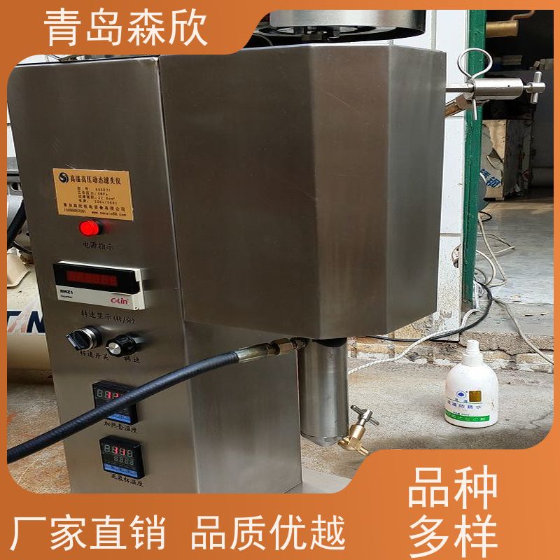 高温高压动态滤失仪 型号:MK-DT500 库号：M9210