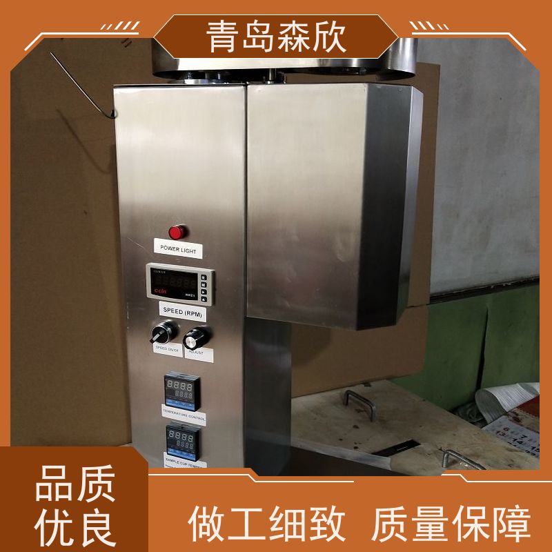 更耐用 高温高压动态滤失仪 做工细致 值得信赖 森欣