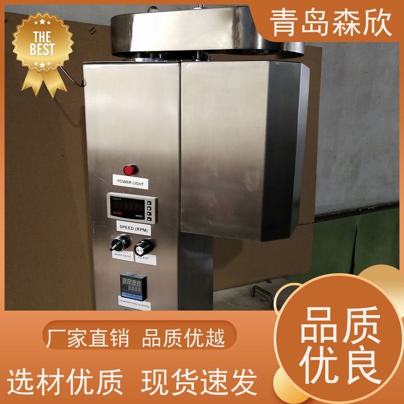 森欣 高温高压动态滤失仪 做工细致 值得信赖 使用简便 烧结滤网