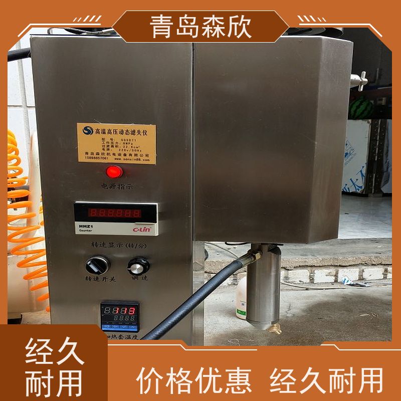石油天然气工业钻井液MK-D500B型 高温高压动态滤失仪