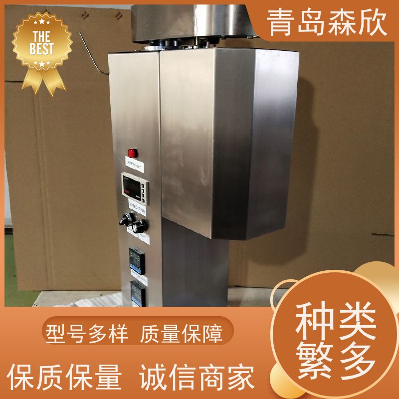 按需定制 性能稳定 高温高压动态失水仪 使用简便 容易清洗 森欣