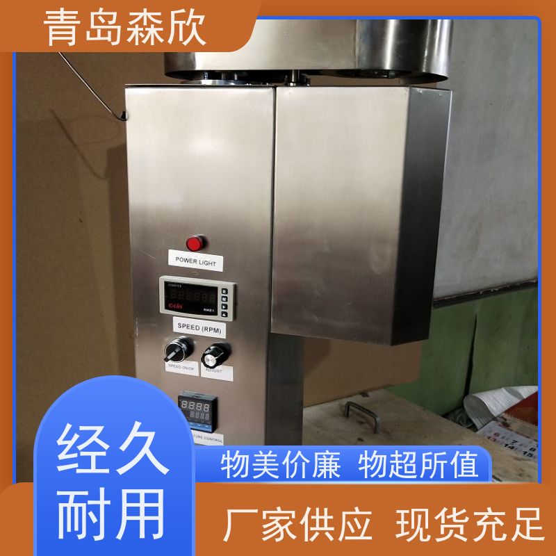 森欣 质量保障 高温高压动态失水仪 金属制品 生产制造 不易堵塞