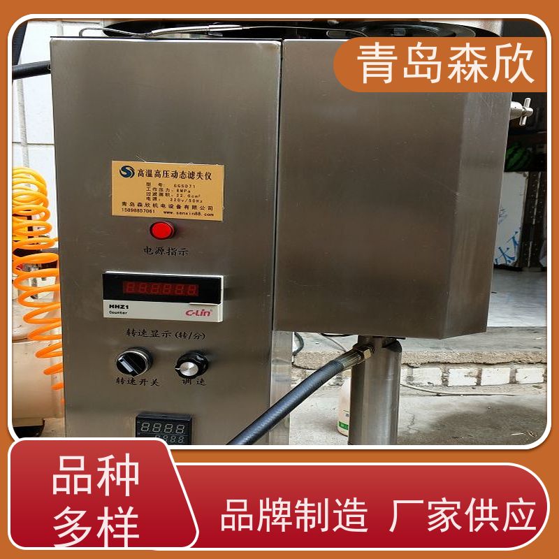 MK-D500B型 高温高压动态滤失仪性能
