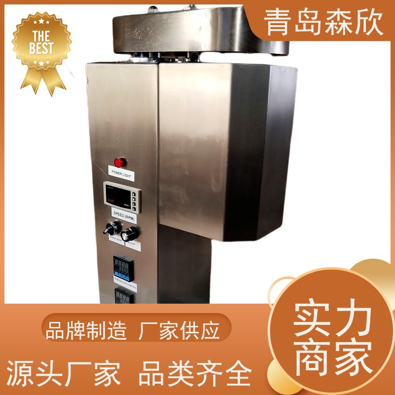 烧结滤网 高温高压动态滤失仪 受力可靠 品牌制造 森欣