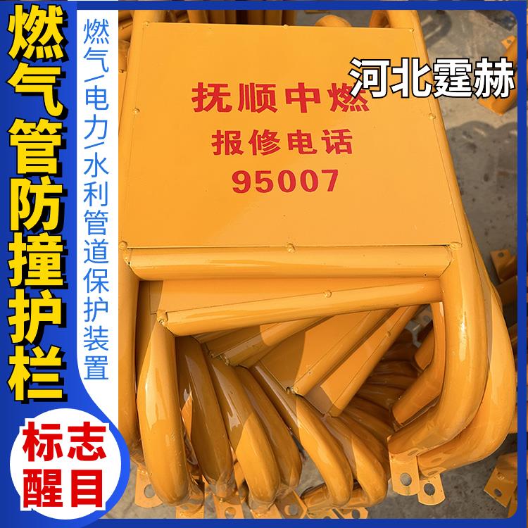 霆赫 天然气地埋式玻璃钢桩 电缆标识桩 安全警示桩 加厚管材