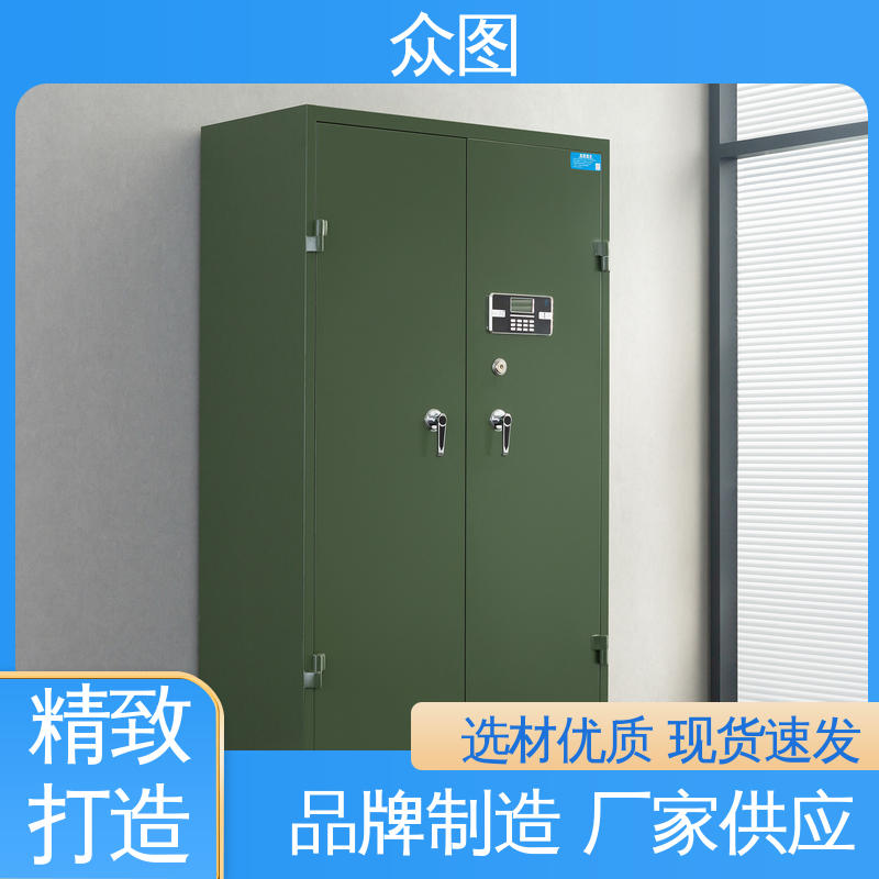 众图 支持加工定制 专用枪柜 枪支弹药一体管理 全钢防火防盗