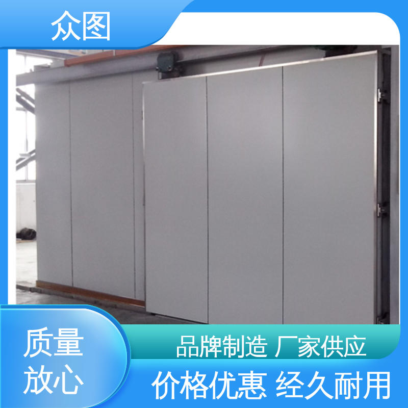 防火门特种设备 可全国上门服务 屏蔽门有哪几种 众辉通信