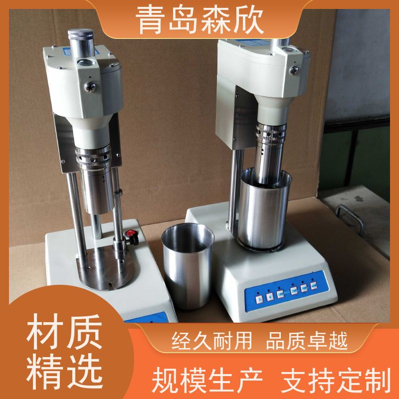 旋转六速泥浆高温粘度计 在线式油漆液体台式粘度计