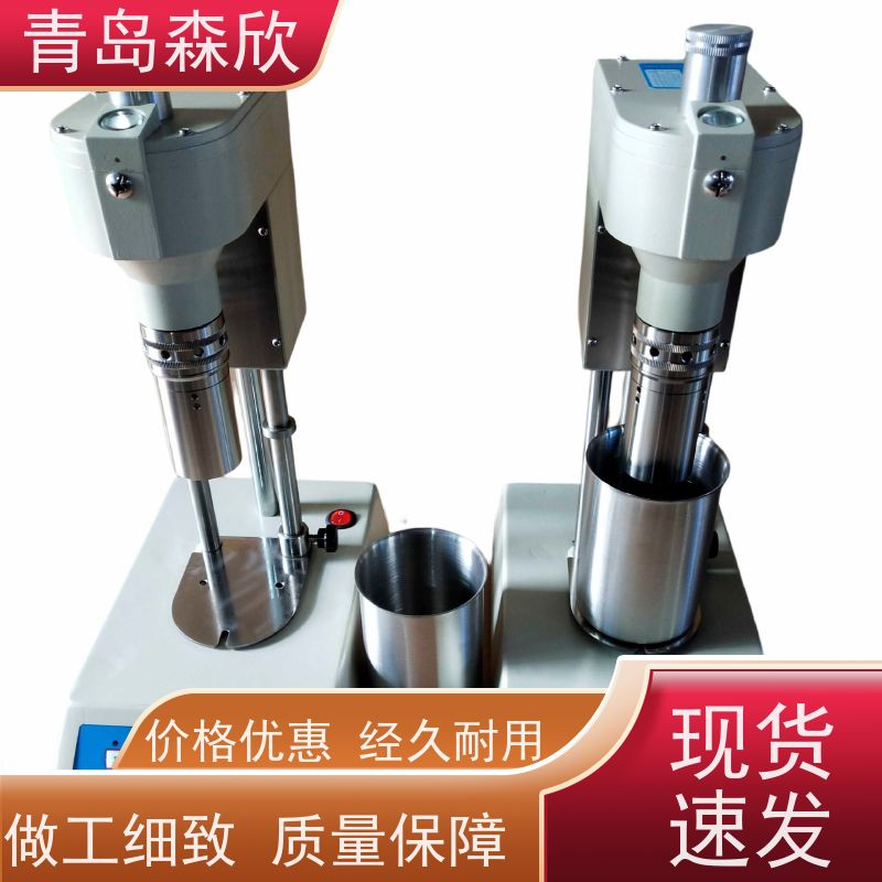 六速旋转旋转式dv2t粘度计 液体ndj8s携带式bh型粘度仪