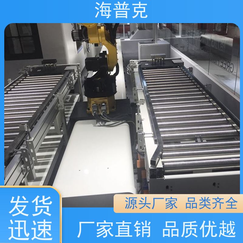 海普克 可靠性高 经久耐用 可售区域全国 多场景应用 皮带伸缩输送机