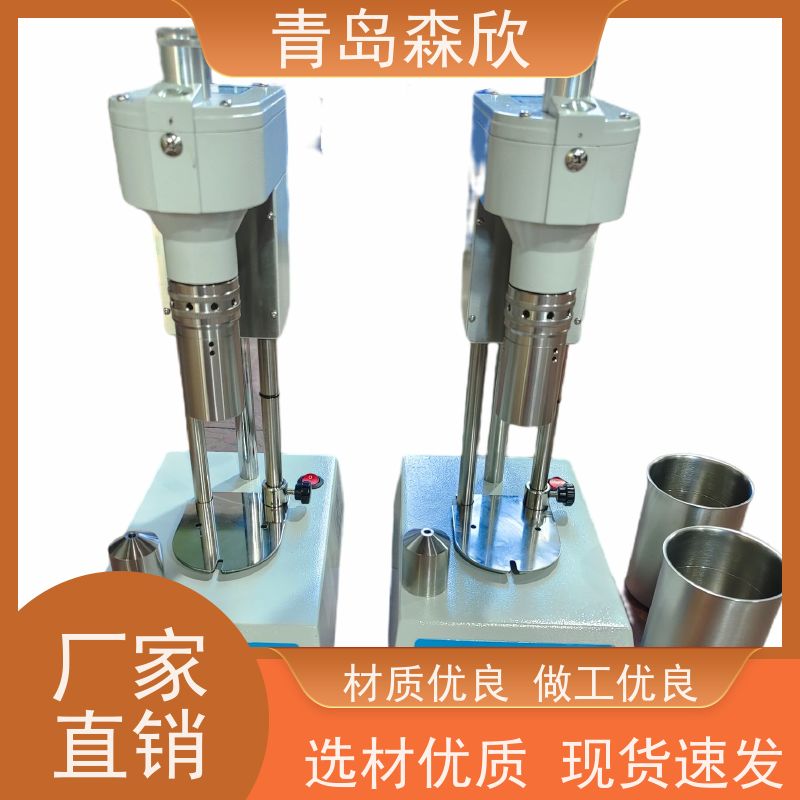 六速旋转粘度计 石油仪器供应实验器材提供 精准仪器