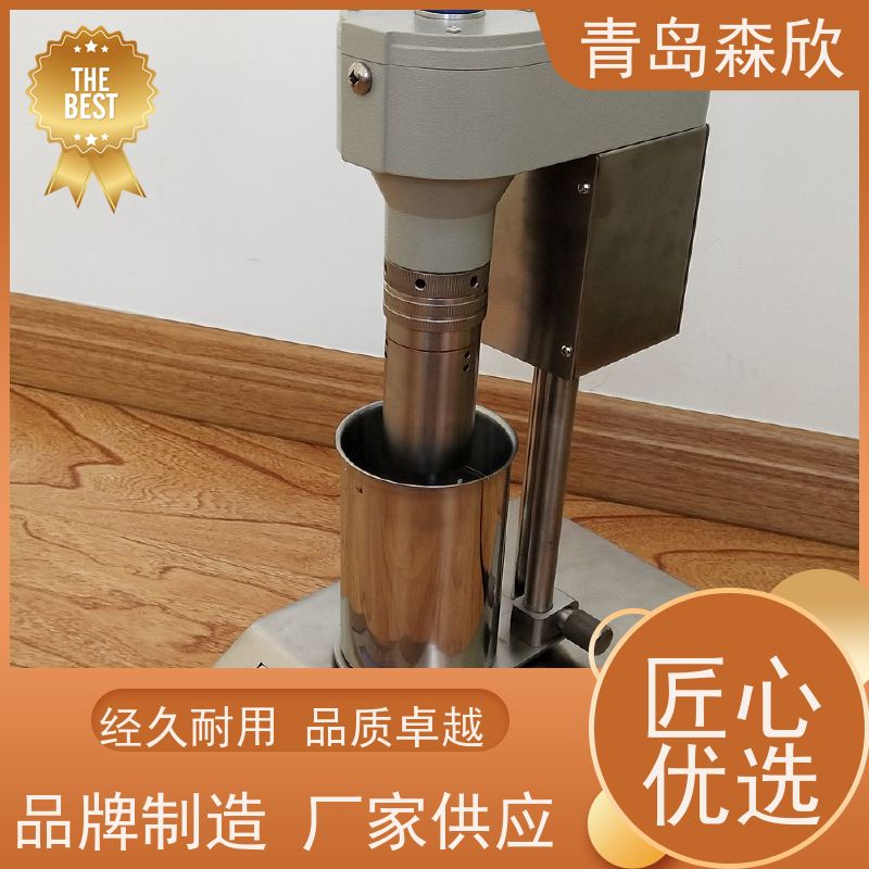 ZNN-D6型六速旋转粘度计，森欣品牌，不锈钢材质，转速600转