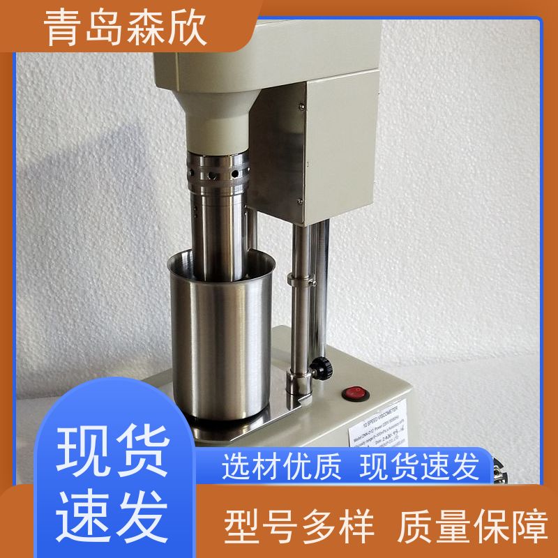 森欣六速旋转粘度计 六速粘度计 精度高 耐酸碱