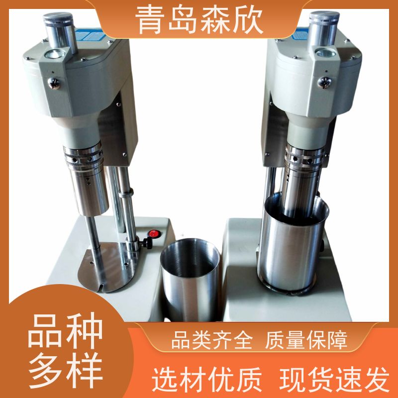 ZNN-D12S型十二速数显旋转粘度计操作步骤