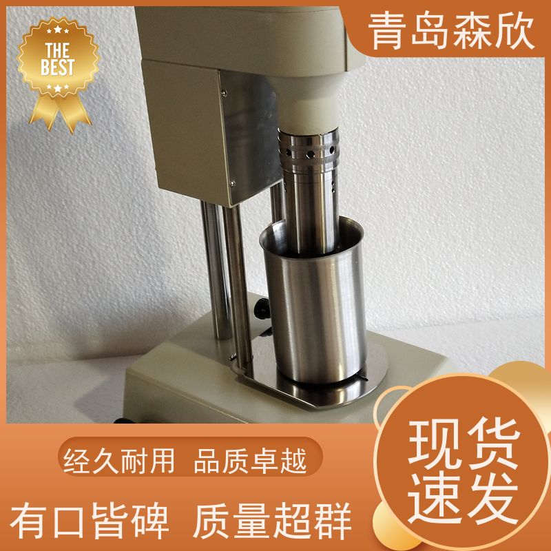 指针式六速旋转粘度计 布氏高温 用于沥青 可定制 规格多样