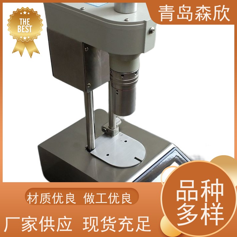 膨润土-MK-12ST型数显十二速旋转粘度计-精度
