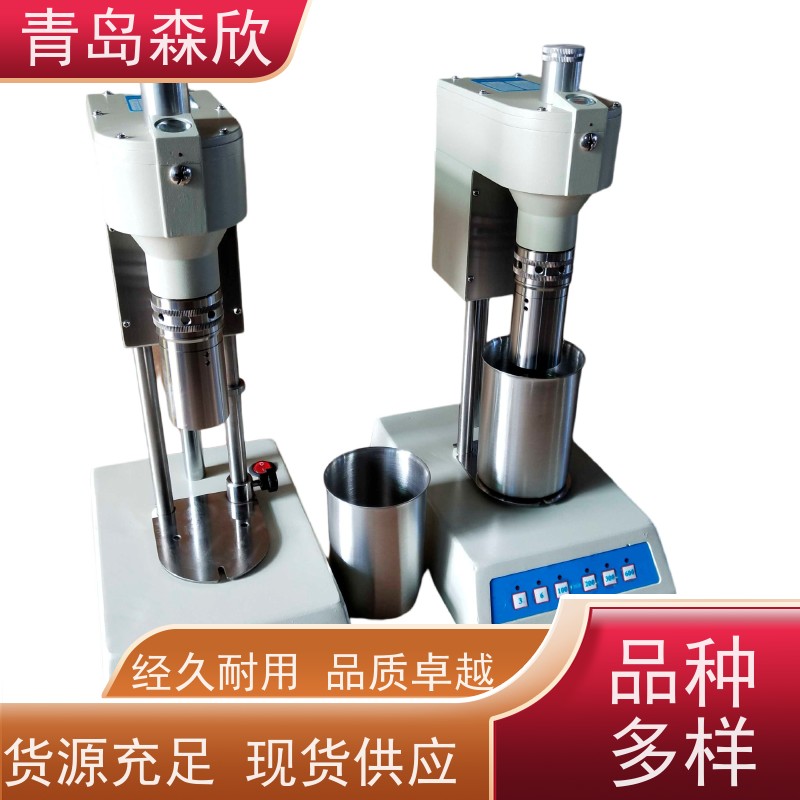 数显六速旋转粘度计技术参数及操作步骤