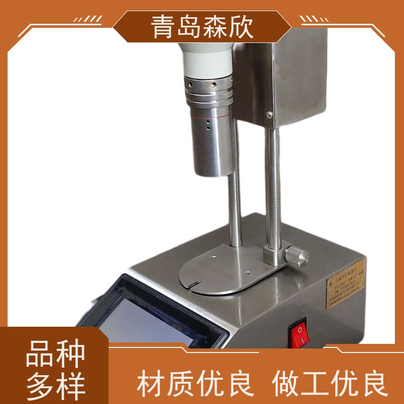 专用仪器十二速数显旋转粘度计HTD13285厂家