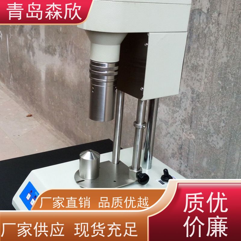 六速数显旋转粘度计 在线粘度计 流出式粘度计