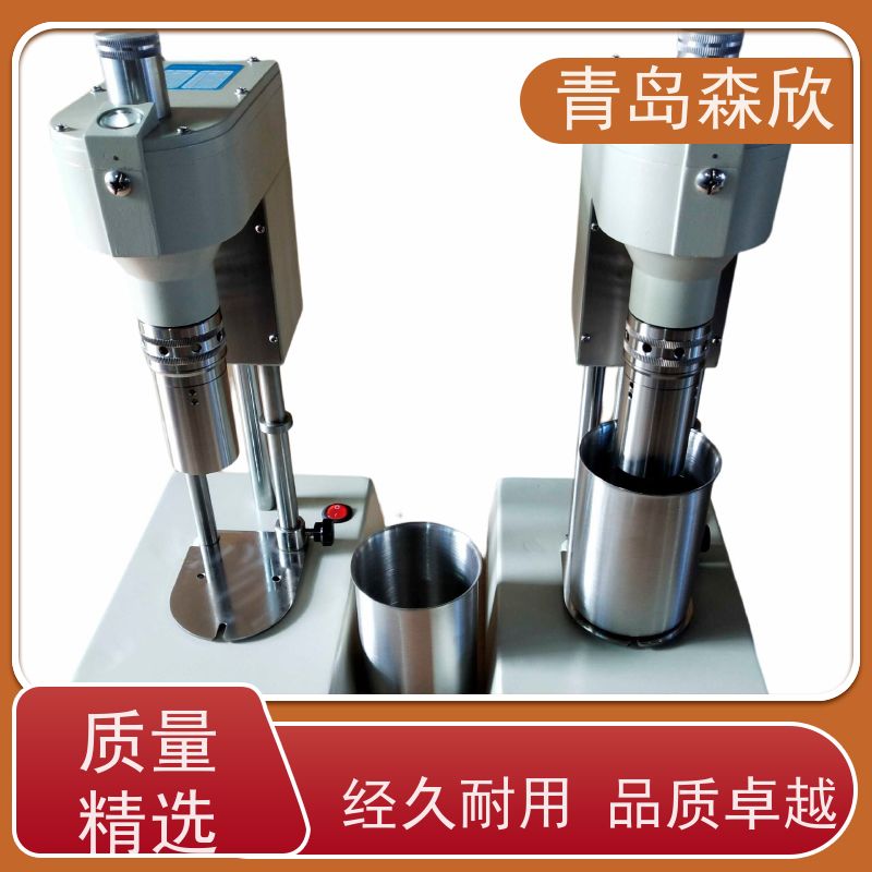 旋转转子六速数字式粘度计 在线式油墨指针式立式粘度计