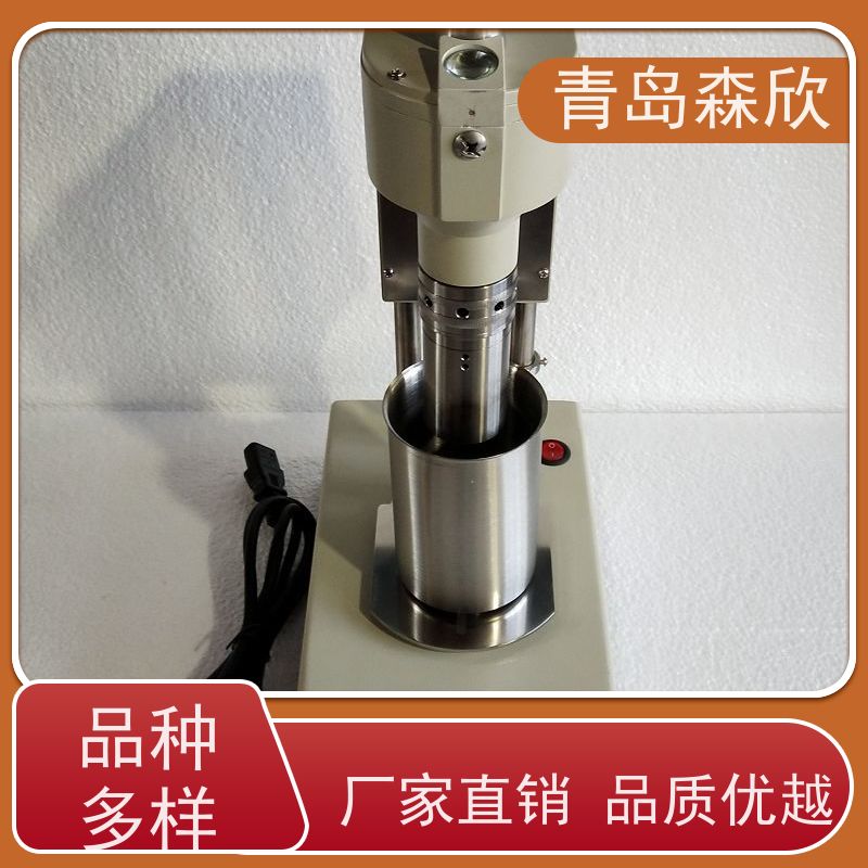 六速数显旋转粘度计 多量程粘度计 船用燃油粘度计