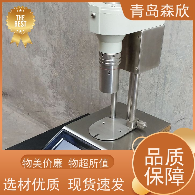旋转高温六速乌氏粘度计 在线恩氏旋转式转子粘度检测仪