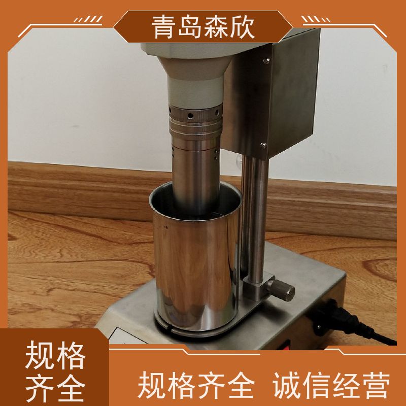 十二速旋转粘度计 沥青旋转粘度计 锡膏粘度测试仪