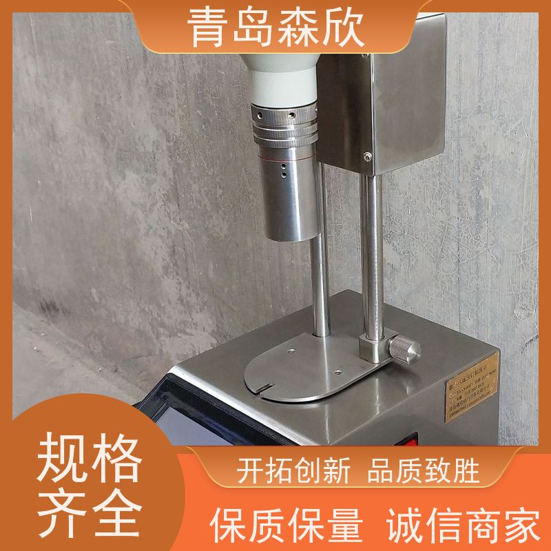 膨润土-MK-03型粘度计-使用范围